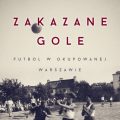 Zakazane gole