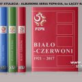 Wkrótce premiera Patronatu stulecia