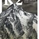 W drodze na K2